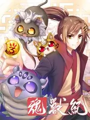 舞台背面音乐综艺全集在线观看