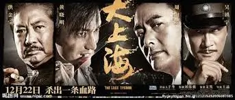 动漫番剧在线观看推荐